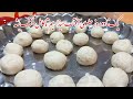 دیگه برنج هاتون خراب نمیشه🧄🧂🍚