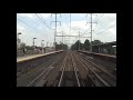 REAR VIEW FOOTAGE: New York to Linden