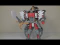 Beast Wars - Magnaboss