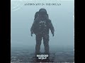 Masked Wolf - Astronaut in the Ocean (DIY Acapella High Quality)