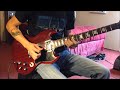 Jam to Hendrix Style Backing Track in Eb