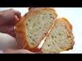No Starter Sourdough Style Bread Recipe | Faux Sourdough bread recipe without starter!