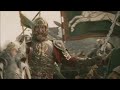 King Theoden's farewell ( LORD of the RINGS tribute music )