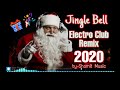 Jingle Bell🎅| Latest Electro Dj Song Club Remix 2020 | By Shamit Music | Trap Beat Records |