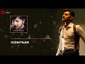 Judaiyaan Official Audio | Judaiyaan Album | Darshan Raval | Shreya Ghoshal | Rashmi V | Naushad K