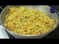 Vaggani/Uggani, Puffed Rice Recipe || Raichur-Karnataka Special Dish....