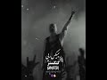 ریمیکس رپی🥷 گنگستر🤟🏻😈 ترند نشده اینستا❤️ رضا پیشرو،حصین،هیپهاپولوژیست،کچی بیتز،گاد پوری و..‼️