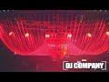 19.05.2013 | Βασίλης Καρράς Live στην DJ Company