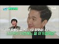 33년 만에 폐관⁉ '학전'을 살려야 하는 이유 알려드립니다 #highlight#유퀴즈온더블럭 | YOU QUIZ ON THE BLOCK EP.227