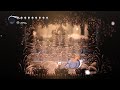 Hollow Knight - Radiant Gruz Mother (00:14.53)