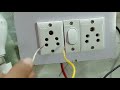 2 Socket 1 Switch Connection