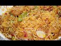 Spicy 🔥 and Tasty 😋 Tah wali Chicken 🍗 Biryani in Restaurant Style 🤤❤️ Recipe By Shazi Kitchen 👩🏻‍🍳