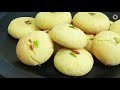 न ओवन, न अंडा, बेकरी जैसी नान खटाई बनाये सिर्फ 15 Min में  | Easy Nankhatai Recipe Without Oven