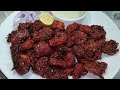 chatkara boti recipe simple tarike se banne wali chatkara boti Zayqedar recipe (Bakra Eid Special)