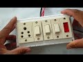 How to give connection of electric board | How to makes Switch board wiring