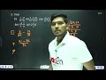 CBSE board|| Class 7th NCERT || Math|| Rational Numbers by akash sir #o2ndigitaleducation
