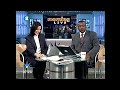 Morning Live with Vuyo Mbuli & Leanne Manas, SABC 2 (2005)