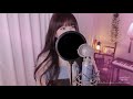 IU - 'strawberry moon' cover by saesong