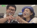 We just drank one box...48 bottles. Is it possible or impossible?│Haejangnim2 EP.07