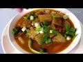 BALBACUA | BALAT NG BAKA PANG PULUTAN RECIPE