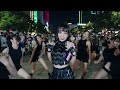 [LB] [WELCOME TO VIET NAM] BLACKPINK! - Live at Coachella 2023 | LB PROJECT dance cover in Public
