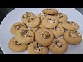 హోంమేడ్  గోధుమపిండి బిస్కెట్స్ || Homemade biscuit's 😲||  bakery style biscuit😋| #biscuit #biscuits