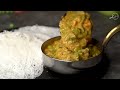 5 Yummy Curries to have with Roti | Tasty Curry Recipes | Cookd