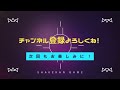 【ぷにぷに】ぷにぷにガチ勢が確実にぷにぷにで強くなる方法を徹底解説！【これで君も最強に！】