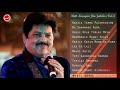 Udit Narayan Songs | Audio Jukebox | Kaile Timro Paccheurima | Banmarale | Laaj Ko Lali|Majhi Dai Le