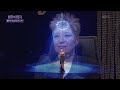 김연지 - 애인 있어요 [불후의 명곡2 전설을 노래하다/Immortal Songs 2] | KBS 240203 방송