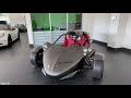 CAMPAGNA T-REX 16SP FOR SALE!