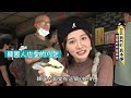 [SUB] 狂扫西门町美食！台北人的青春回忆都在这？一甲子餐饮、北平饺子馆、老山东牛肉面、羊骚殿 | 林莎.李易 SuperTaste Taipei | 食尚玩家疯狂总部 完整版 20231109