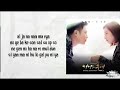 Davichi - This Love Koplo (Dangdut Karaoke Male Pria Key)
