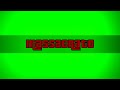 [GreenScreen] WASTED (GTA V) - ITA version 