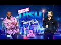 Side Dish! New YouTube Live Show Starring Headkrack and Tanner, Premieres Monday, 7/22 at 3pm ET