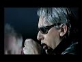 Alain Bashung • Fantaisie militaire