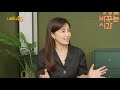 나의 재능을 발견하는 세 가지 질문 | 신애라 배우 w/ 구범준 PD @Shinaelife  | 성장 자기관리 | 세바시 나머지 45분 ep.21