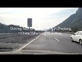 Driving Tour on Rural Roads in Zhejiang, China | Shaoxing to Jinhua