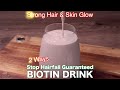 Biotin Smoothie Breakfast Drink 2 Ways - Best Home Remedy for Hair fall & Hair Loss | Biotin Drink