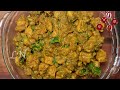 CHRISTMASന് ഒരു അടിപൊളി COMBO | BUTTER FRIED RICEഉം GREEN CHILLI CHICKEN MASALAഉം MOCHA PUDDINGഉം