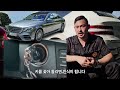 운전자 대부분이 의외로 '이걸' 몰라서 시동을 못 겁니다. 현대 / 기아 / 벤츠 / BMW / 아우디 / 쌍용 / 르노 / 쉐보레