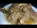 Mutton Stew Recipe ❤️ll مٹن سٹو ہدایت#tasty #trending