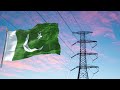 PAKISTAN MAIN LOAD SHEDDING KA AZAB BAHOOT BARI SAZISH HAY MUST LISTEN