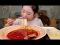 ASMR Squid spicy ramen, White kimchi MUKBANG | Squid Buldak Stew Ramen