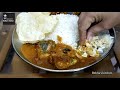 തേങ്ങ അരച്ച നാടൻ അയല കറി|Mackerel Fish Curry|Kerala Style Ayala Curry|Ayala|UrcreationRekhaskitchen