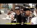 방탄소년단 BANGTAN Boys Waking up (Their Dorm reveal!!)