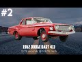 The 8 Quickest American Cars of 1962