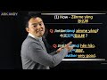 Learn Chinese:WH Questions in Chinese How to Ask & Answer Questions in Mandarin Chinese HSK