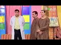 Zafri Khan and Nasir Chinyoti New Pakistani Stage Drama Full Comedy Funny Clip | Pk Mast