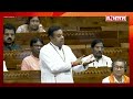 Lok Sabha में जय फिलिस्तीन कहने वाले Asaduddin Owaisi की Sambit Patra ने लगाई जबरदस्त क्लास ! | BJP